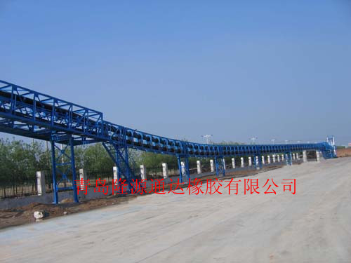 生產(chǎn)各種標準輸送帶